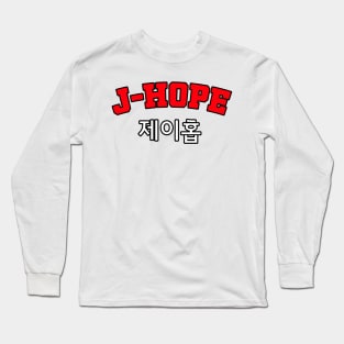 Jung Ho-seok (J-hope) Long Sleeve T-Shirt